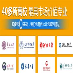 智航教育加盟指南 費(fèi)用、條件與官方合作渠道解析