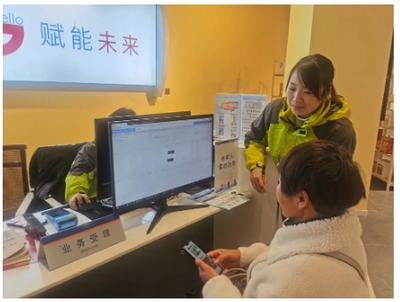 湖南電信推出十大舉措，暖心關(guān)愛老年人，便捷代辦電信業(yè)務(wù)